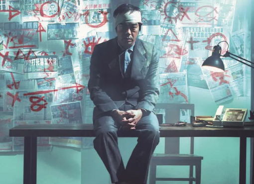 悬疑电影《神探》解说文案/片源下载