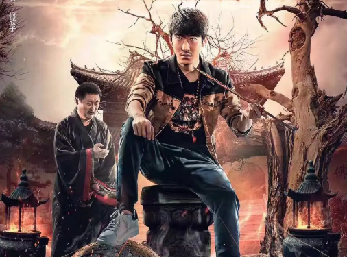 恐怖电影《鬼话怪谈·祥云寺》解说文案/片源下载