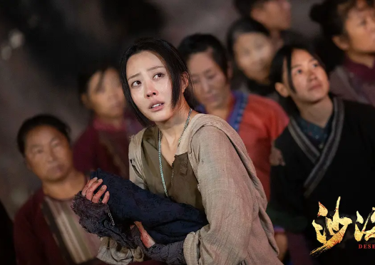 奇幻电影《沙海怪兽》解说文案/片源下载