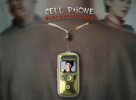 喜剧电影《手机》解说文案/片源下载