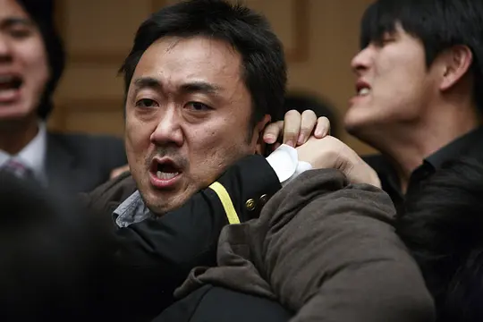 犯罪电影《玩物》解说文案/片源下载