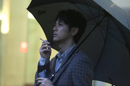 悬疑电影《愚行录》解说文案/片源下载