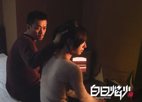 犯罪电影《白日焰火》解说文案/片源下载