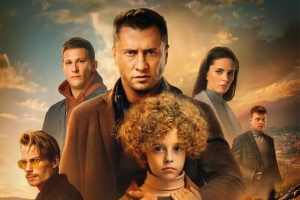 喜剧电影《纨绔子弟 电影版2》解说文案/片源下载