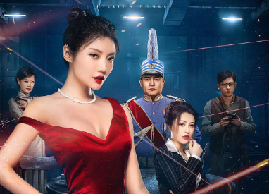 动作电影《魅影狂花》解说文案/片源下载