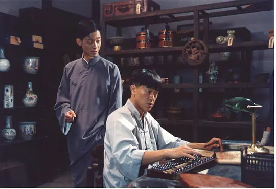 剧情电影《家丑》解说文案/片源下载