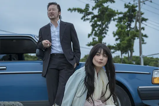 悬疑电影《深红累之渊》解说文案/片源下载