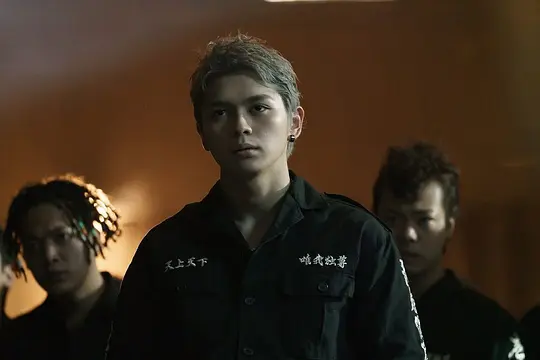 奇幻电影《东京复仇者》解说文案/片源下载