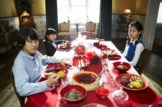 悬疑电影《韩塞尔与葛雷特》解说文案/片源下载