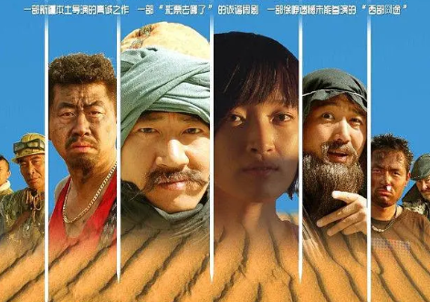 喜剧电影《禁止吸烟》解说文案/片源下载