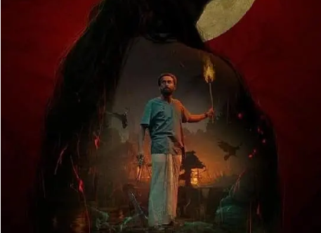 惊悚电影《小镇古咒》解说文案/片源下载