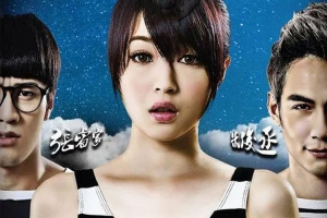 喜剧电影《野狼与玛莉》解说文案/片源下载