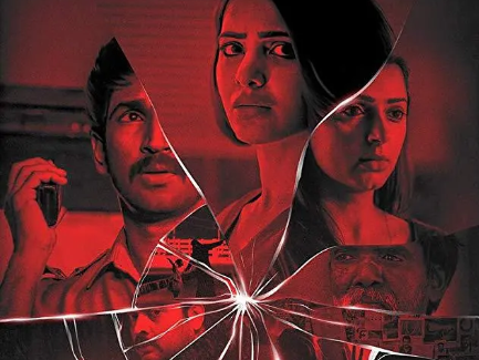 惊悚电影《回转死劫》解说文案/片源下载