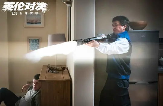 动作电影《英伦对决》解说文案/片源下载