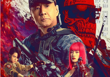 动作电影《狙击手：逆战》解说文案/片源下载