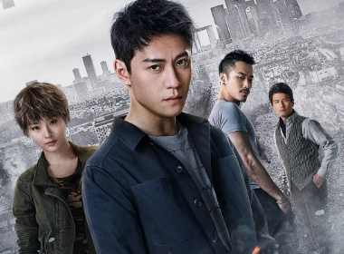 电视剧《善始善终》42集电视剧解说文案/片源下载