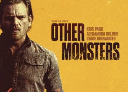 犯罪电影《其他怪物》解说文案/片源下载