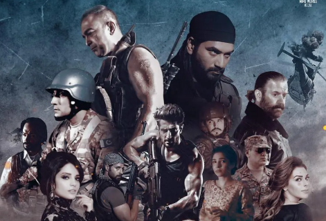 动作电影《亚尔哈尔》解说文案/片源下载