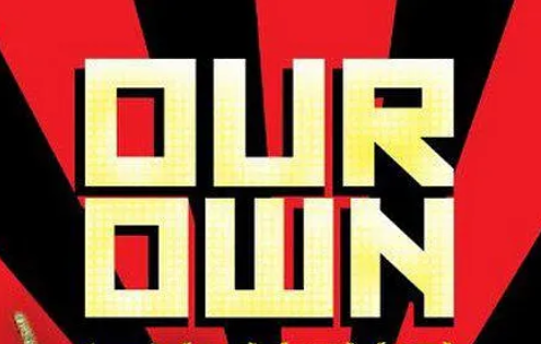 战争电影《自己人》解说文案/片源下载