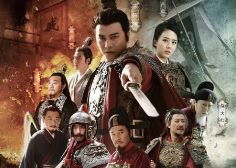 电视剧《抗倭英雄戚继光》30集电视剧解说文案/片源下载