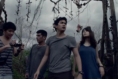 恐怖电影《幽长周末》解说文案/片源下载