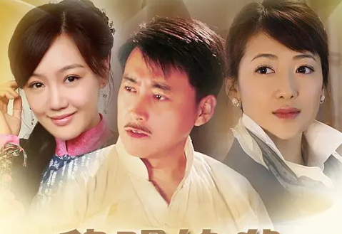 电视剧《黎明绝杀》36集电视剧解说文案/片源下载