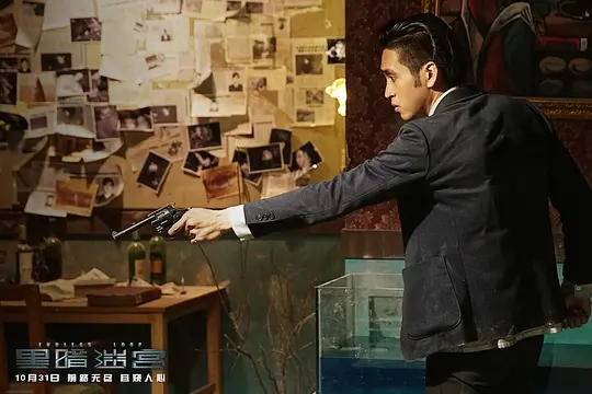 犯罪电影《黑暗迷宫》解说文案/片源下载