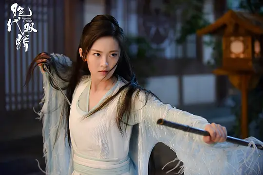 电视剧《绝代双骄》44集电视剧解说文案/片源下载