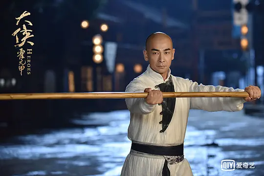 电视剧《大侠霍元甲》45集电视剧解说文案/片源下载