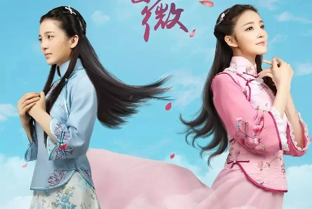 电视剧《忍冬艳蔷薇》46集电视剧解说文案/片源下载