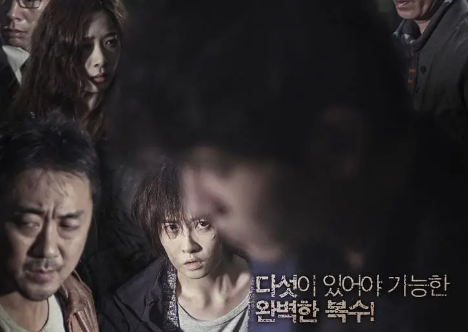 惊悚电影《两个心脏》解说文案/片源下载