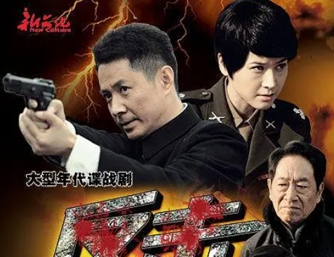 电视剧《最后一个冬天》34集电视剧解说文案/片源下载