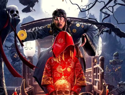 惊悚电影《黑石岭怪谈》解说文案/片源下载