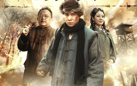 电视剧《谁是真英雄》36集电视剧解说文案/片源下载