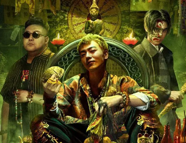 犯罪电影《黑楼怪谈》解说文案/片源下载