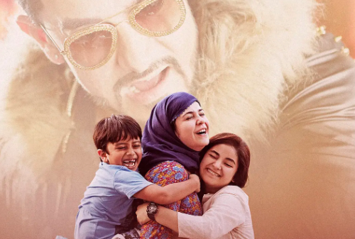 励志电影《神秘巨星》解说文案/片源下载