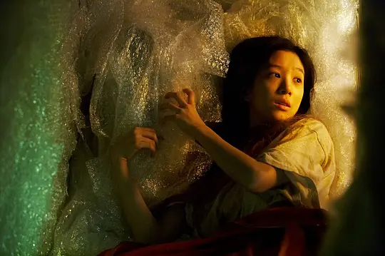 剧情电影《金氏漂流记》解说文案/片源下载