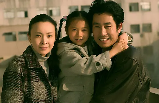 剧情电影《左右》解说文案/片源下载