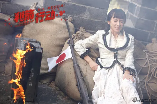 电视剧《利箭行动》44集电视剧解说文案/片源下载