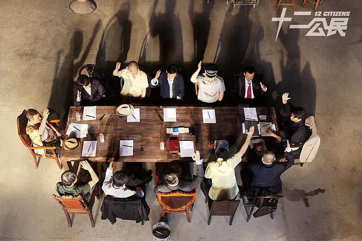 剧情电影《十二公民》解说文案/片源下载