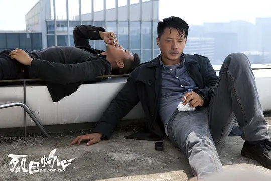 犯罪电影《烈日灼心》解说文案/片源下载