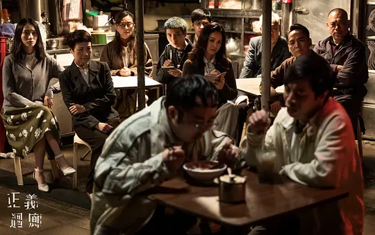 犯罪电影《正义回廊》解说文案/片源下载