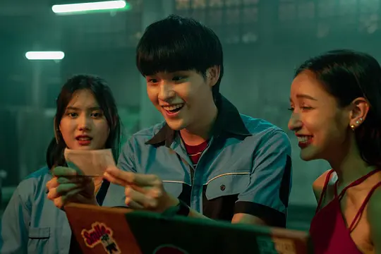 喜剧电影《丢失的彩票》解说文案/片源下载