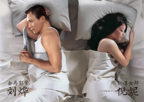 悬疑电影《杀戒》解说文案/片源下载