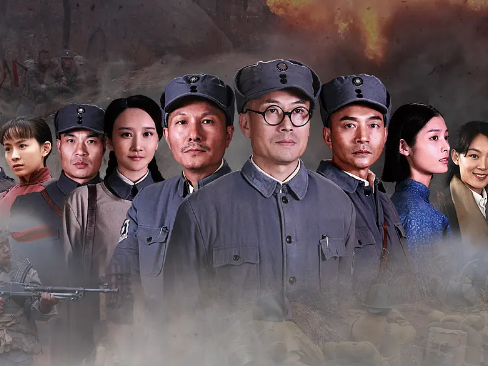 电视剧《太行之脊》30集电视剧解说文案/片源下载