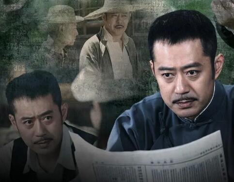 电视剧《红箭》36集电视剧解说文案/片源下载