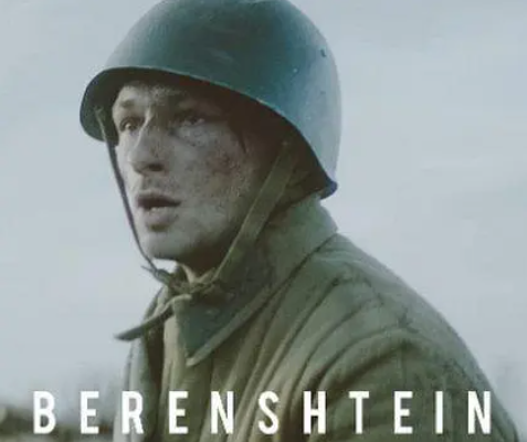 战争电影《贝伦施泰因》解说文案/片源下载