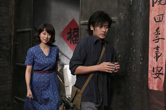 电视剧《请你原谅我》30集电视剧解说文案/片源下载