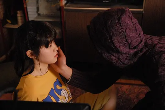 悬疑电影《野兽之尾》解说文案/片源下载