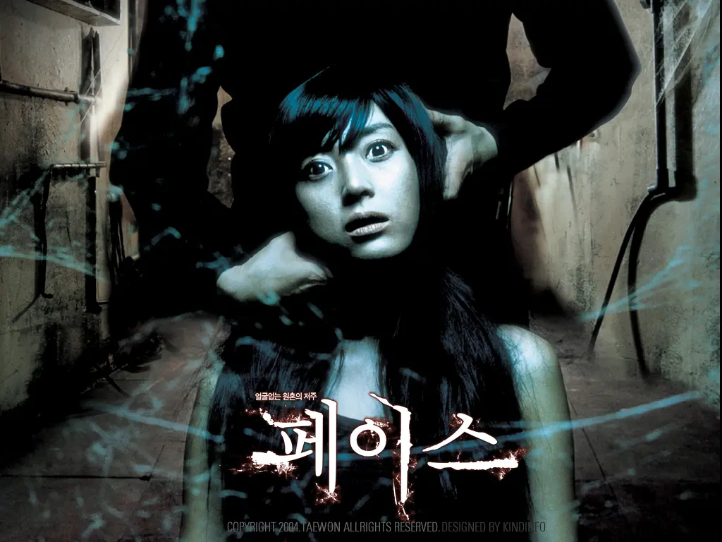 恐怖电影《凶相》解说文案/片源下载